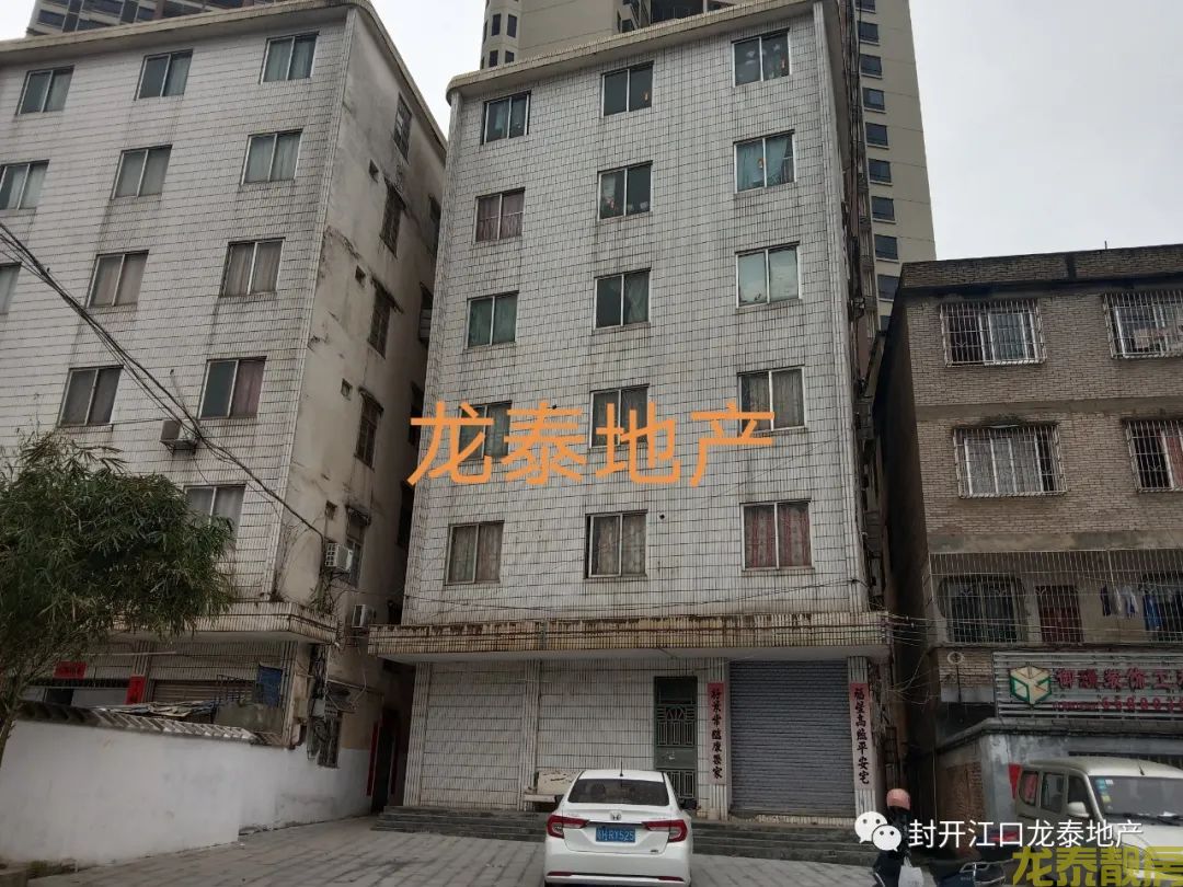 河南城区5层半自建房整栋带租出售