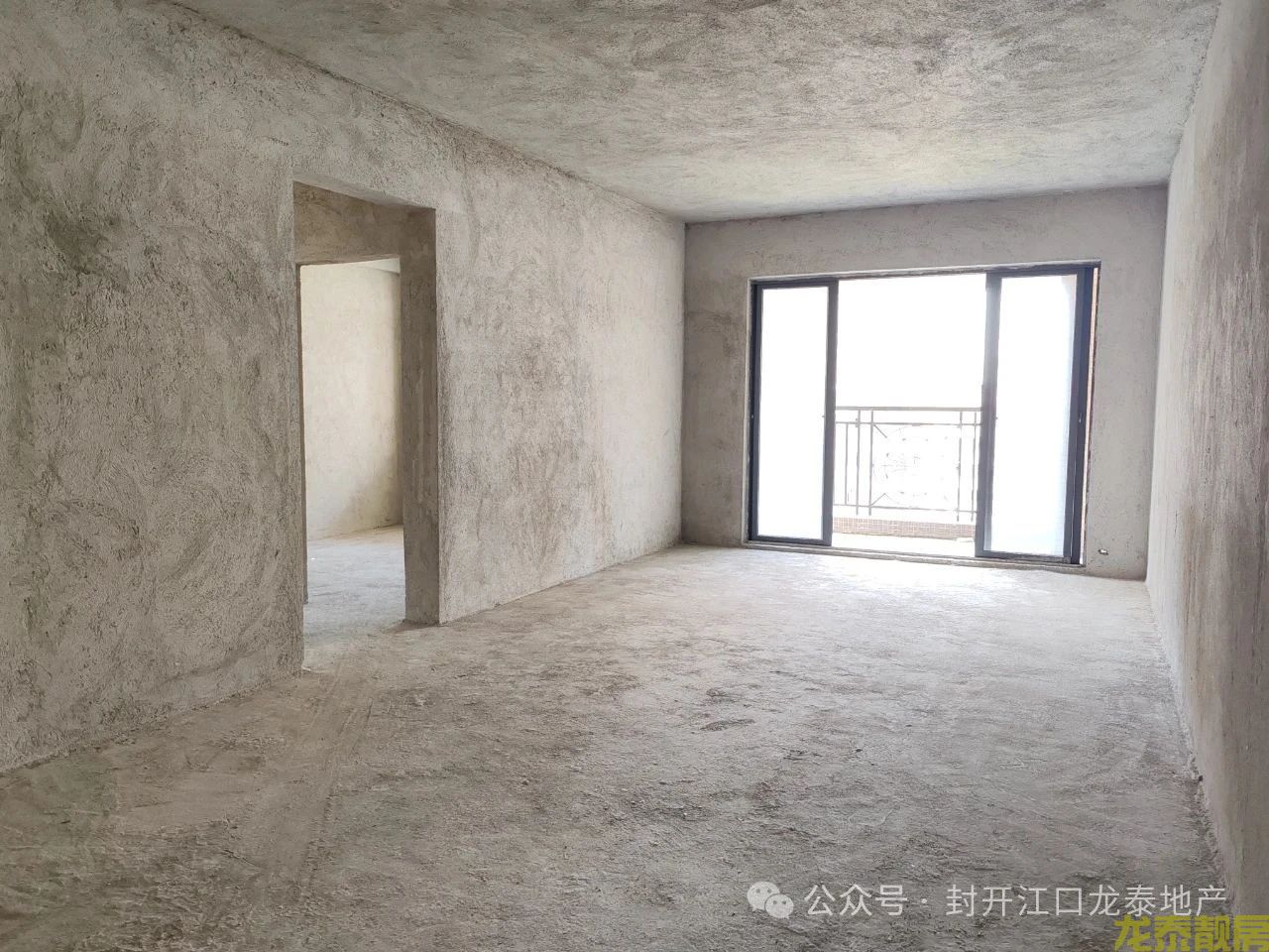 龙山 明珠南望小区花园繁华地段刚需首选