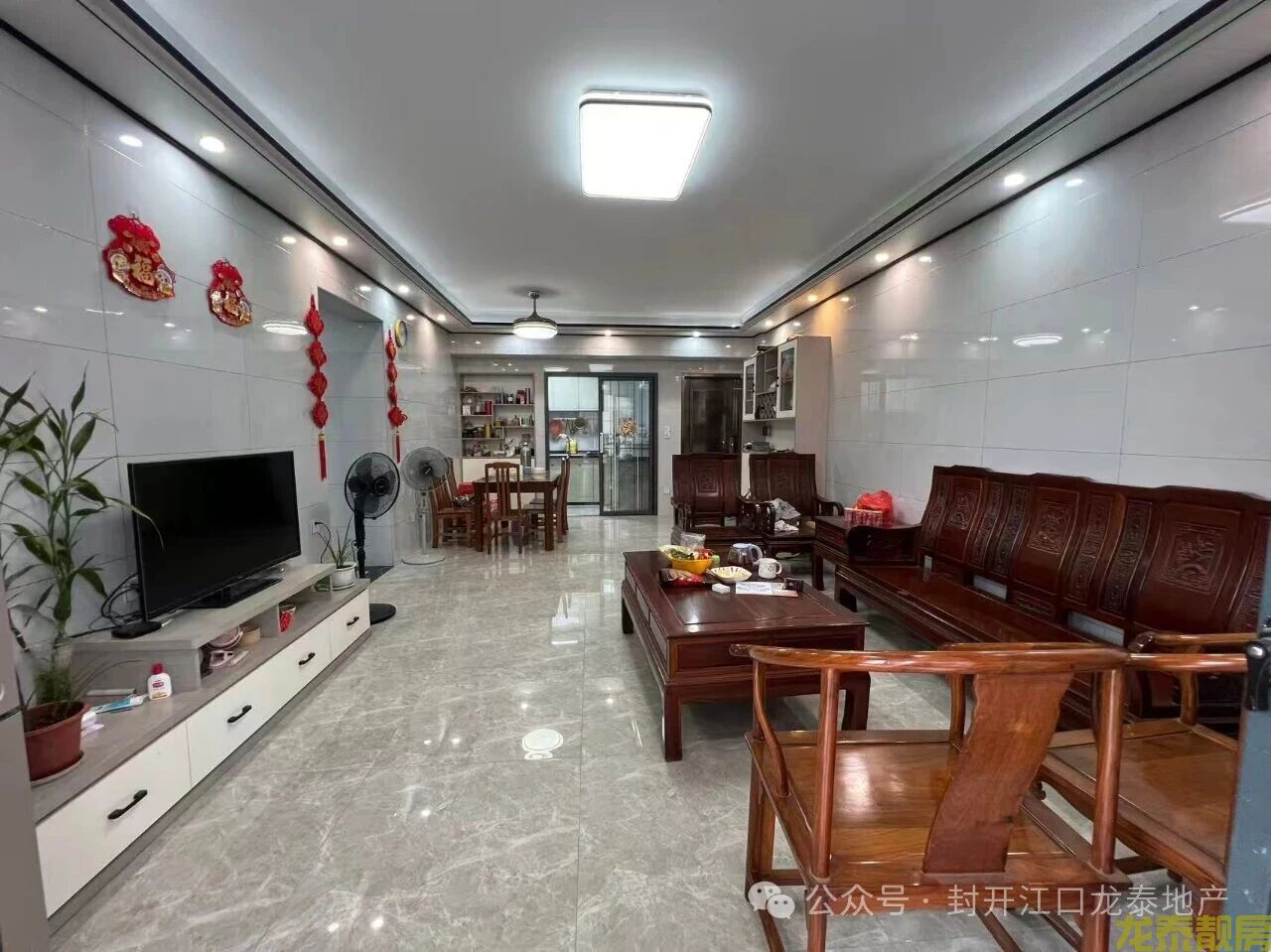 粤江花园 河南中心区 118方精装四房 拎包入住