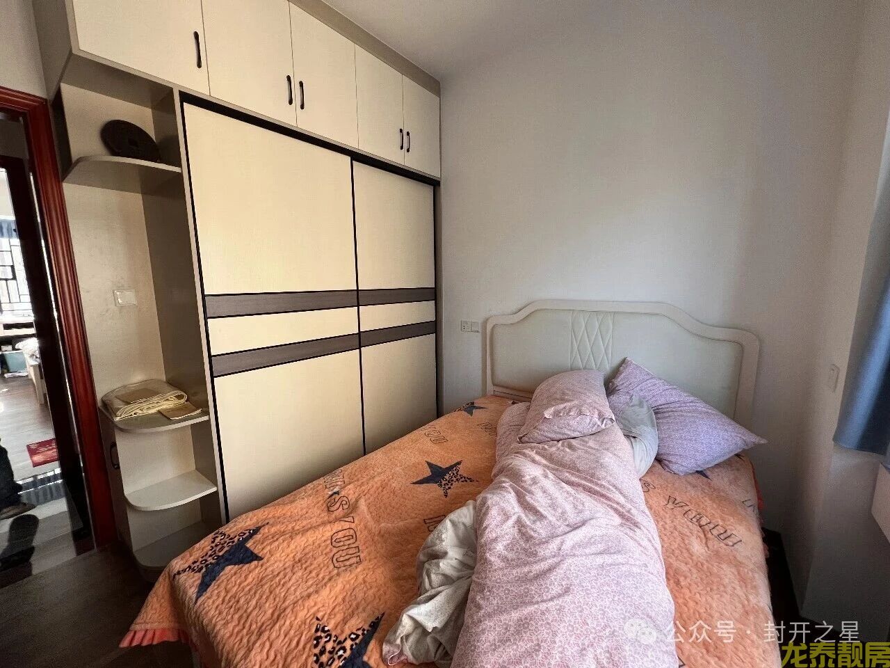 南校书包房  康盛名门103方3房2卫 首付6万即可拧包入住