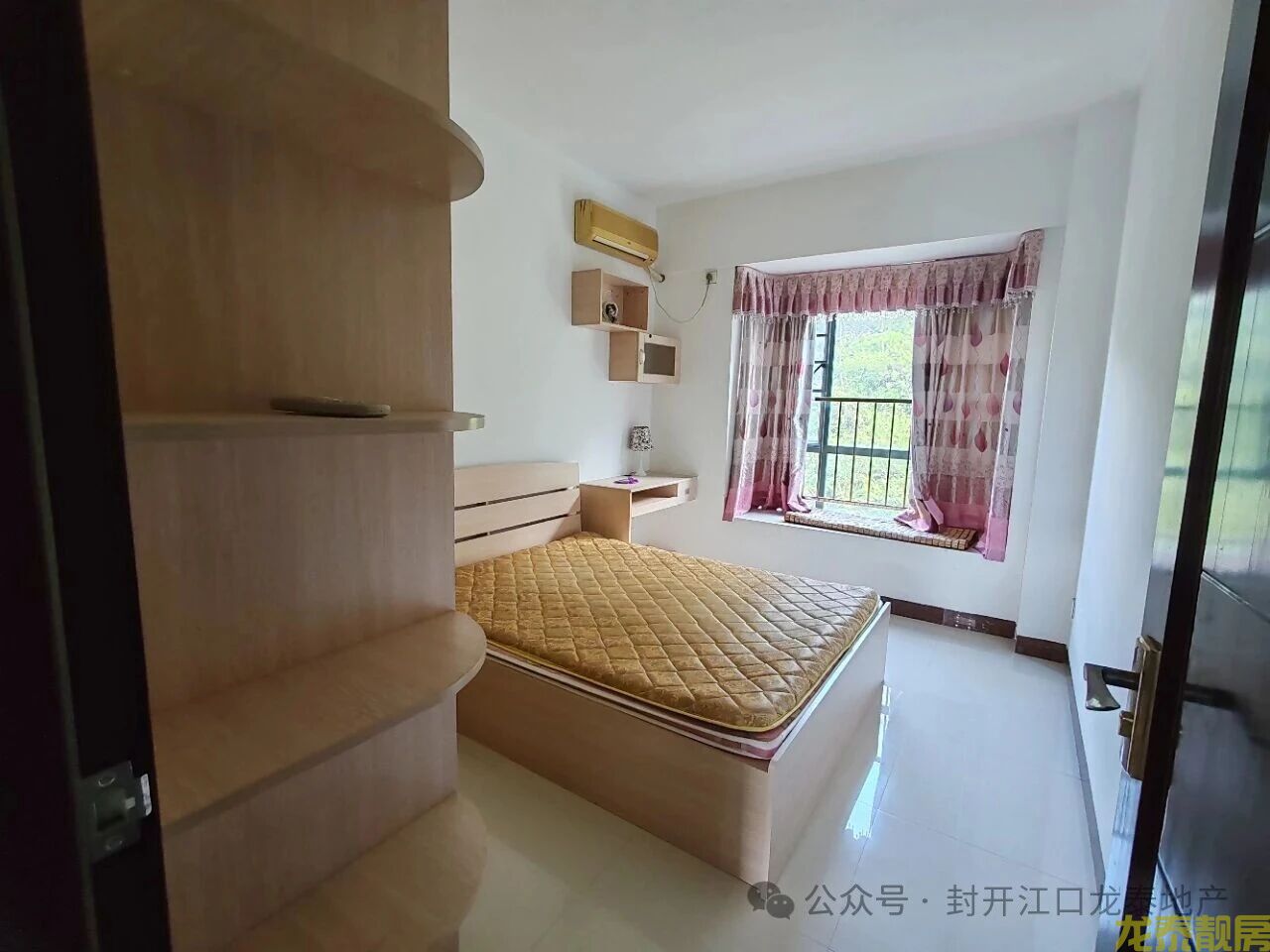 和富花园电梯中间楼层精装三房